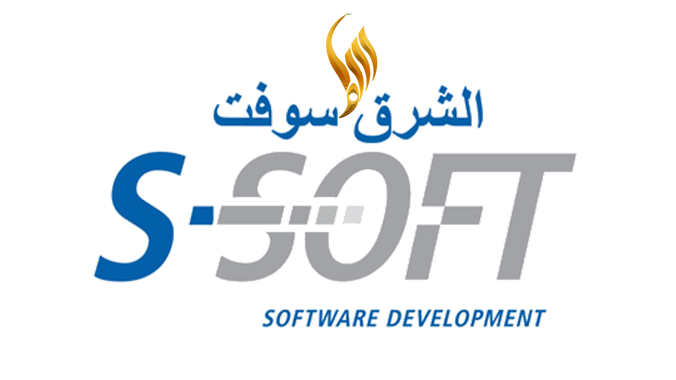 سما الشرق سوفت